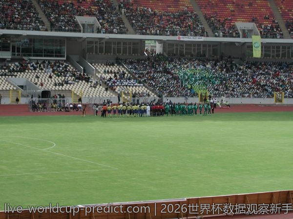 2026世界杯数据观察新手必看,如何选择最可靠的平台?
